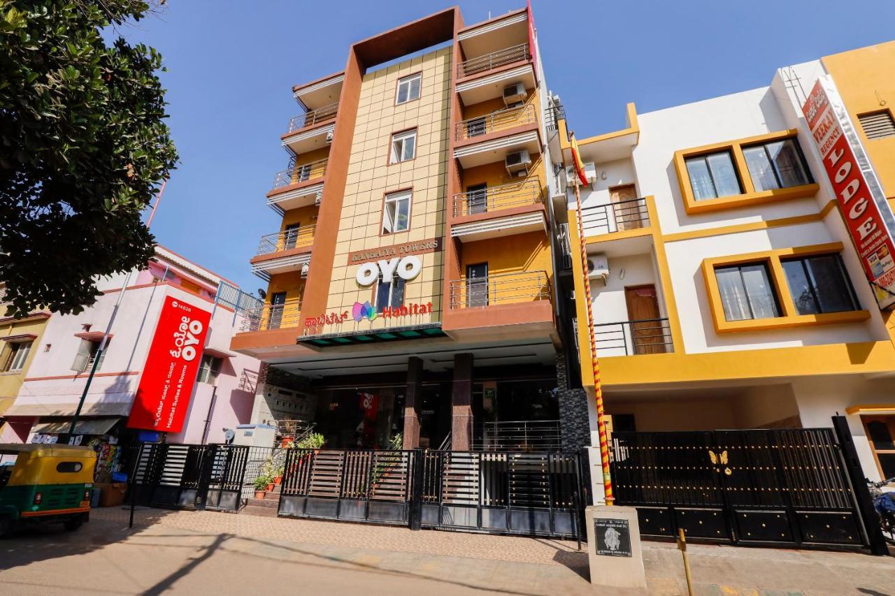 Capital O 70534 Habitat Suites And Rooms Bangalore Eksteriør billede